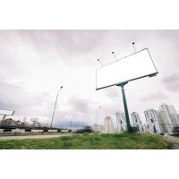 рекламни табели - 55706 цени