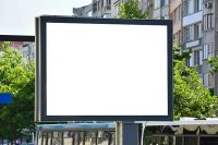 външна реклама - 37766 комбинации