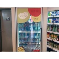 печат на стикери - 86033 цени печат на стикери - 89096 цени