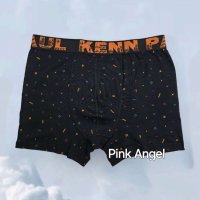 мъжки боксерки - 63775 постижения